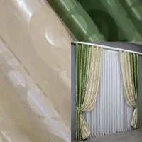 Комбинированные (2шт.1,5х2,7м.) жаккардовые шторы. Цвет салатовый с бежевым. Код 014дк (297-416ш) 10-946