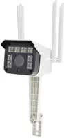 Вулична IP камера відеоспостереження Melad 926 Wi-Fi 2.1 mp (14066)