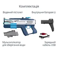 Водный пистолет, мощный бластер с подсветкой, аккумуляторный, игрушечный водяной автомат для детей, акула