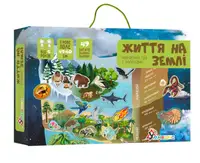 Игра с многоразовыми наклейками "Життя на землі"