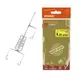 Оснастка карповая ORANGE #22 River Feeder Leadcore, 80 гр. (MF2280)