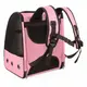 Рюкзак-переноска для кошек и собак 41х32х29 см CosmoPet CP-27 Pink
