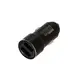 Автомобильное зарядное устройство Rechan Remax RCC-220-Black