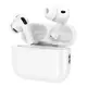 Наушники HOCO True wireless ANC noise reduction BT headset EW97 |BT6.0, 30/300mAh, 4h|