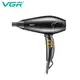 Мощный электрический профессиональный фен для волос VGR V-423 1800-2200W, Женский фен для волос