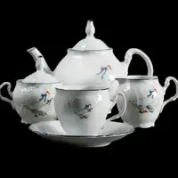 Сервиз чайный 17 предметов Гуси Bernadotte Thun 5936B59-17-160