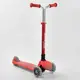 Самокат трехколесный "Best Scooter", складной алюминиевый руль, 4 колеса PU со светом. Red (99639)