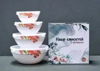 Набор салатников с крышкой SNT Орхидея Ванда 30054-1307 8 предметов