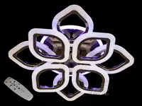 Потолочная люстра с диммером и LED подсветкой, цвет чёрный хром, 110Wдне