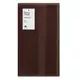 Полотенце для рук Ardesto Splendid ART2330BR 30х50 см коричневое