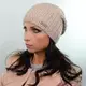 Шапка Ariela 18097 бежевый