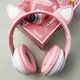 Беспроводные наушники Cat Ear RGB STN-28 (Розовый)