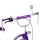 Велосипед детский Profi Star XD-2093 20 дюймов фиолетовый