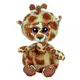 Мягкая игрушка TY Beanie Boos Жираф Gertie 36382 15 см