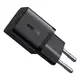 Адаптер сетевой Baseus GaN5 Fast Charger (mini) |1Type-C, 25W/3A, PD/QC| (With C to C 100W 1m cable)