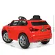 Детский электромобиль Bambi M 4522EBLR-3 BMW до 30 кг