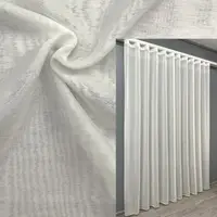 Готовая тюль (3х2,7м.) из батиста. Цвет молочный. Код 808т 42-0248