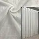 Готовая тюль (3х2,7м.) из батиста. Цвет молочный. Код 808т 42-0248