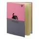 Дневник школьный интегральный А5 YES Lazy black cat 911623 40 листов