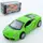 Машинка инертная Auto Mir Lamborghini AS-3035 11 см
