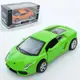 Машинка инертная Auto Mir Lamborghini AS-3035 11 см