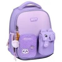 Рюкзак каркасний шкільний YES H-100S Little Kitty 550212 14.7 л
