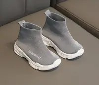 Текстильные кроссовки FashionBaby серые 20459, размер 26