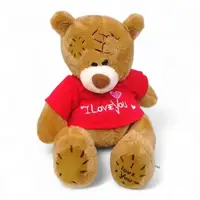 Мягкий мишка "I Love You" (16 см) коричневый