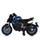 Электромотоцикл детский Bambi M 5827EL-4 синий