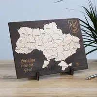 Пазл Карта Украины темный 21*30 см Гранд Презент 15