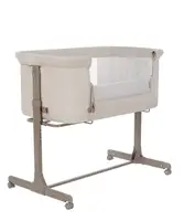 Дитяче приставне ліжечко CARRELLO Luna CRL-16501  Silk Beige