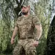 M-Tac футболка реглан потоотводная тактическая Summer MM14 армейская футболка военная футболка пиксель