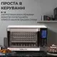 Электропечь  Sokany SK10009 настольная 35 л