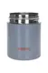 Термос пищевой Ringel PiССolo RG-6131-350 350 мл