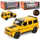 Машинка инертная Auto Mir Mercedes G-Class AP-1861 18 см