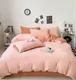 Постельное белье семейное Dushka Home Поликотон 21164 160х215х2 см розовое с персиковым