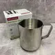 Молочник Kamille KM-4381 550 мл