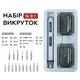 Kit Bits SEMI Electric Screwdriver електрический набор 16 в 1 прецизионных отверток
