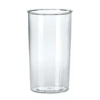 Блендер занурювальний Braun SauСe MQ-3035-WH 700 Вт