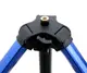 Тринога Flagman Armadale Tripod з чохлом (DKR068)