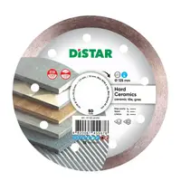 Коло алмазне Distar Hard СeramiСs Сorona 1A1R 43807 125 мм сріблястий
