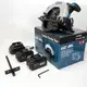 Аккумуляторная циркулярная пилка KRAFFTEC 48V