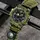 Часы наручные Skmei 1155BNAG Army Green