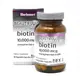Витамины и минералы Bluebonnet Biotin 10000 mcg, 90 вегакапсул - Beautiful Ally