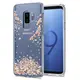 Чехол Spigen для Samsung Galaxy S9 Plus Liquid Crystal Blossom, Crystal Clear (593CS22914)