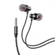 Наушники BOROFONE Sole wire-controlled earphones with mic HiFi BM65 |1.2M|