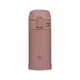 Термокружка Zojirushi SM-PD20PM 0.2 л / цвет розовый (1678-06-05)