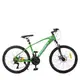 Спортивный велосипед Profi SHIMANO 21SP 24" G24VELOCITY
A24.1