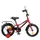Велосипед детский 2-х цв. 14д. PROF1 Y14221 Prime (red)
