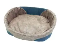 Лежак для котов и собак Фокс №7-58х82х22